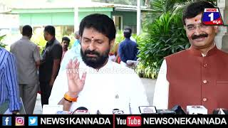 CT Ravi  : HDK GTDನ ಪಕ್ಷಕ್ಕೆ ಸೇರಿಸಿಕೋಳ್ಳಲ್ಲ ಎಂದಿದ್ರು...!!?| News 1 Kannada | Mysuru