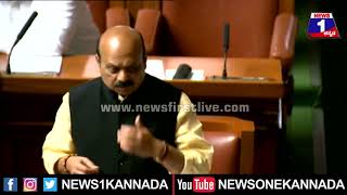CM Basavaraj Bommai : ಸದನದಲ್ಲಿ Siddeshwara Sriಗಳ ಬಗ್ಗೆ CM ಭಾವುಕ ನುಡಿ Budget Session 2023 | News 1