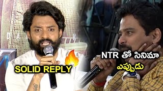 Nandamuri Kalyan Ram Superb Reply To Media Questions About Multi Starrer With Jr NTR