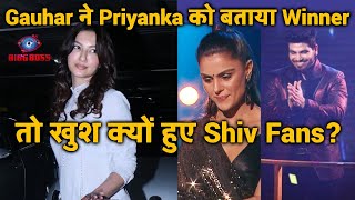 Bigg Boss 16 | Gauhar Khan Declares Priyanka As Winner.. Shiv Fans Says Thank You, Here's Why