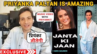 Bigg Boss 16 | Singer Composer Raahul Jatin On Song For Priyanka 'Janta Ki Jaan', Winner Banegi