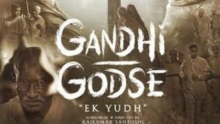 ????LIVE : #गाँधी_गोडसे के विरोध पर राजकुमार संतोषी का बड़ा बयान #ChannelIndiaLive