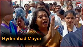 HYD Mayor Gadwal Vijayalakshmi Ka Gussa | BRS Workers Aur Mayor Ke Beech Jhadap | Uppal |@SachNews