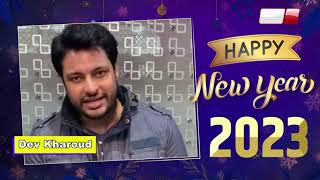 Dev Kharoud Wishes You A Happy New Year 2023 | Dainik Savera