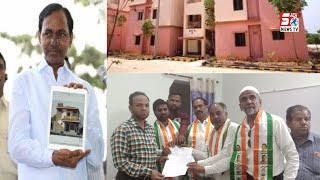 Double Bedroom Awaam Ko Aasani Se Milna Chahiye | Congress Ke Leaders Ne Diya Memorandum |@SachNews