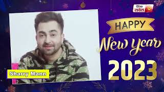 Sharry Mann Wishes You A Happy New Year 2023 | Dainik Savera