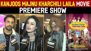 Kanjoos Majnu Kharchili Laila Movie Premiere Show | Rajiv Thakur | Shehnaz Sehar | Dainik Savera