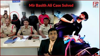 Aashiq Ke Saath Milkar Kiya Is Khatoon Ne Naujawan Ka Qat@l | Kamathipura Case Solved | 04 Arrested