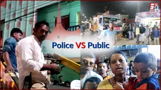Police Constable Ne Pakda Ek Aurat Ka Haath | Police Nashe Ki Halat Mein Kar Rahi Hai Drink & Drive