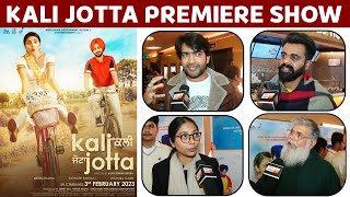 Kali Jotta Premiere Show | Satinder Sartaaj ਤੇ Neeru Bajwa ਨੇ ਆਪਣੀ  ਬਾਰੇ ਦੱਸੀਆਂ ਕੁੱਝ ਖ਼ਾਸ ਗੱਲਾਂ