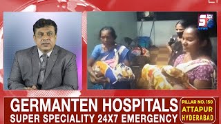 HYDERABAD NEWS EXPRESS | Hospital Mein Bachon Ki Adla Badli Kon Hai Zimmedar | 28-12-2022 |@SachNews