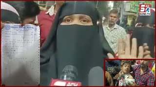 Masoom Bache Par Hussaini Alam Police Ka zulm | Suniye Ghar Walon Ne Kya Kaha | @SachNews