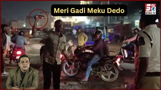 Bahadurpura Police Ko Mila Aaj Ek Bahadur Pakit | Drink & Drive | Dekhiye Kya Kiya Isne | @SachNews