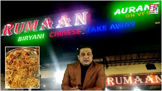 Biryani Mein Nikla Crispy Cockroach | Rumaan Restaurant | Chandrayangutta |@SachNews