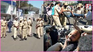 Telangana Govt Ne Nahi Diya Youth Ko Job's | DYFI Ke Logon Ne Kiya KCR Ke Place Ke Bahar Protest |