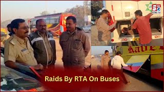 Raids By RTA Officials On Private Travel Buses | Auto Nagar | Vijayawada Highway | Ibrahimpatnam RTA