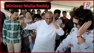 Dekhiye Minister Malla Reddy Ka Behtareen Dance | With Dj Tillu | @SachNews |
