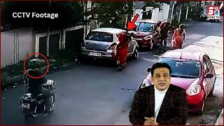 Chain Snatcher Ne Banaya Zayeef Khatoon Ko Nishana | CCTV Footage |@SachNews