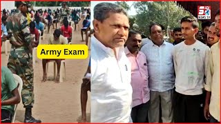 Army Ke Exam Likhne Aaye Naujawano Ke Liye Kausar Mohiuddin Ka Bada Karnama | @SachNews |