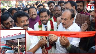 Red Rose Mart Inauguration By The Hands Of Home Minister Mahmood Ali, | RR Group | At Falaknum |