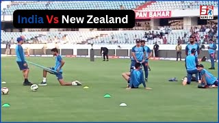 Team India Tayyar Hai New Zealand Ka Samna Karne | Uppal Stadium Mein Kal Hoga Match | @SachNews |