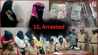 Ladko Ko Blackmail Karne Wali Gang | 02 Haseenaein 10 Mubolay Bhai Giraftaar | Musheerabad Police |