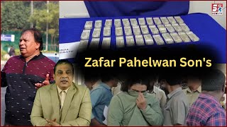 Zafar Pahelwan Ke Betay Hue Giraftar|50 Lakh Rupay Lekar Farar Hone Ki Koshish |Rachakonda CP Speaks