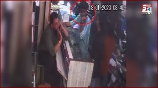 Shaher Mein Shatir Chor Ka Karnama Sales Man Ke Samne Kiya Phone Chori | Jagdish Market |@SachNews|