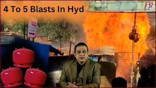 Hyderabad Mein Hue 4 Se 5 Dhamake | Hakeempet Tolichowki | Viral Video |@SachNews