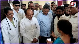 Karwan Constituency Mein HM Mehmood Ali Ne Kiya Kanti Velugu Program Ka Ifteta | @SachNews |