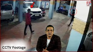 Kuch He Der Mein 10 Lakh Ki Chori | CCTV Footage |@SachNews | Chanda nagar Colony | L.B Nagar |