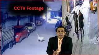 Ek Aur Chori Ki Wardat | CCTV Footage Ke Baad Bhi Police Nakaam | Chandrayangutta |@SachNews