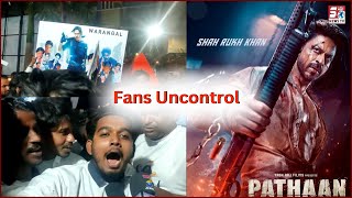 Shahrukh Khan Ke Fans Hue Uncontrol | Film Pathaan Ke Khilaaf Bolne Walo Ko Di Warning | Warangal...