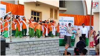 Republic Day Special Event In Progress School Bahadurpura | Aimim Leader Fareeda Begum |