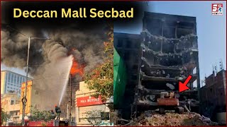 Deccan Mall Building Hui Aag Ke Baad Ab Bulldozer Ka Shikaar | Secunderabad Demolition |@SachNews