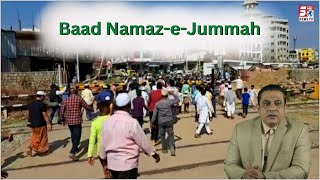 Jumma Ki Namaz Ke Baad Hua Railway Track Par Ehtejaj | Uddamgadda |@SachNews