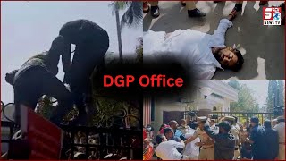 DGP Office Par Hua Hungama | Behosh Hone Par Police Ne Kiya Spot Par Ilaaj |@SachNews