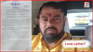 Raja Singh Ko Aaya Love Letter ? | Dekhiye Kya Hai Is Love Letter Mein | @SachNews|