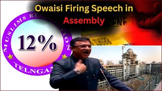 Assembly Mein Uthi Akbaruddin Owaisi Ki Awaaz | 12% Reservation | HYD Crime | Secretariat Masjid...