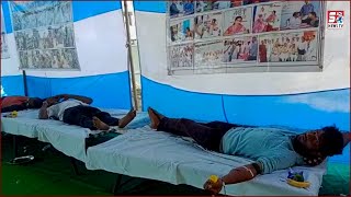 Arogya Jyoti Charitable Trust Ki Taraf Se Blood Donation Camp Rakha Gaya Bodhan Mein |
