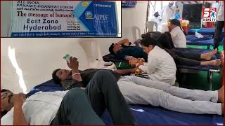 AIPIF Ki Janib Se 3 Blood Donation Camp Munaqid Kiya Gaya | Malakpet | @SachNews |