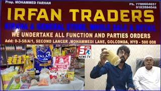 Ek Aur Good News | Sirf Rs.2999 | Mein 20 Kirana Quality Items | Irfan Traders Kirana&General Store