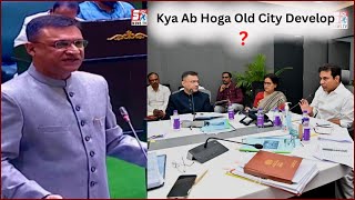 Kya Old City Hoga Gold City ? | Telangana Hukoomat Aaye Action Mein | Akbar Uddin | @SachNews |