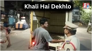 Dekhiye Vehicle Checking Ke Dauran Police Aur Public Ko | Falaknuma Ps Limit | @SachNews |