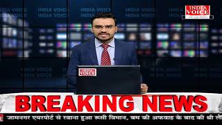 #BulletinNews | देखिए दोपहर 2 बजे तक की सभी बड़ी खबरें #Indiavoice पर #YogeshPandey के साथ।