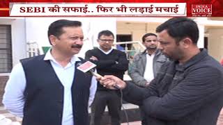 #Uttarakhand:अडानी ग्रुप और सरकार पर कांग्रेस का हल्ला बोल,प्रदेश अध्यक्ष Karan Mahara से खास बातचीत