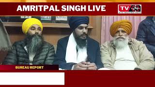 Amritpal Singh waris Punjab de latest message || Tv24 Punjab News