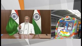 मां हीराबेन को अंतिम विदाई देने के बाद कर्म पथ पर PM मोदी, Vande Bharat ट्रेन को दिखाई हरी झंडी