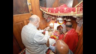 गृहमंत्री@AmitShah ने छत्तीसगढ़ के कोरबा में माता सर्वमंगला मंदिर में दर्शन एवं पूजा अर्चना की