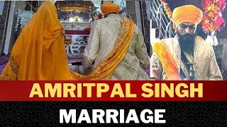 Amritpal singh waris punjab de  marriage || TV24 Punjab News